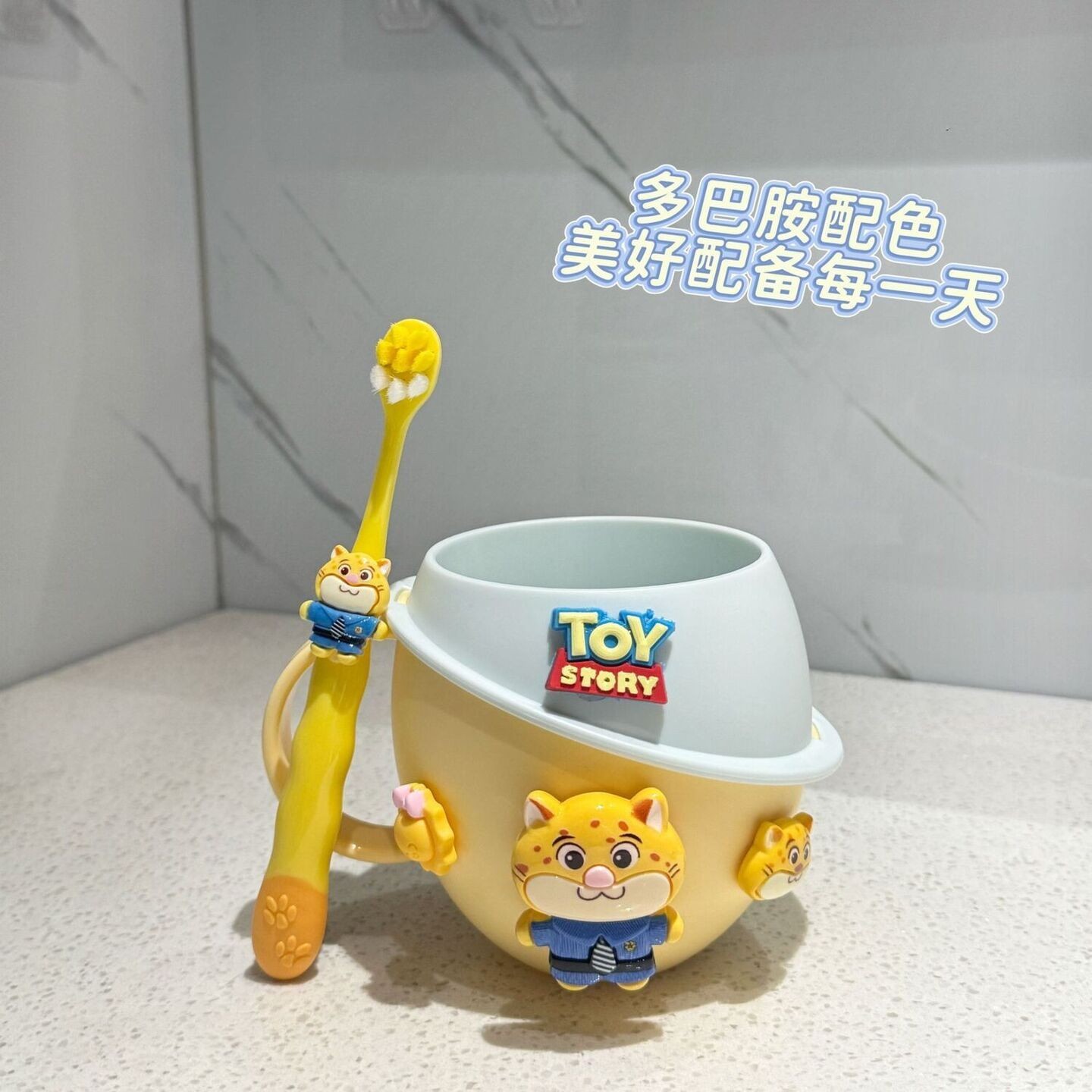 星球杯卡通疯狂动物城宝宝刷牙缸儿童防摔漱口杯家用婴幼儿洗漱杯