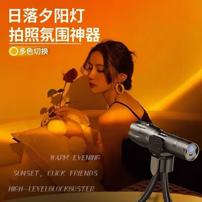 【活动价】微笑鲨橙黄冰蓝粉色多光源拍摄影补光手电筒礼物