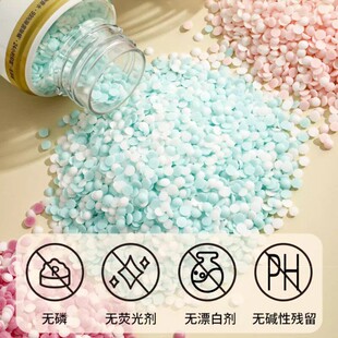 金纺桃汁夭夭留香珠清甜果香少女伪体香持久留香护衣柔顺除菌香珠