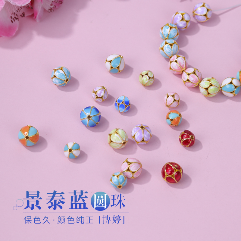 香香景泰蓝烧蓝彩色18K