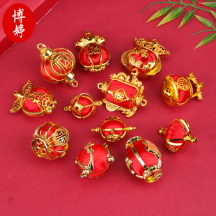 新年中式迷你小灯笼过年传统红色创意装饰个性手工diy制作小配件