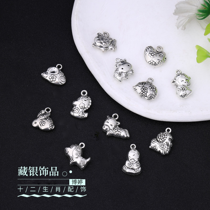 藏银双面十二生肖 配件手工DIY吊坠 隔珠复古藏银 本命年男女礼物,饰品/流行首饰/时尚饰品新,其他DIY饰品配件,淘宝优惠券,粉丝福利购,淘宝优惠卷