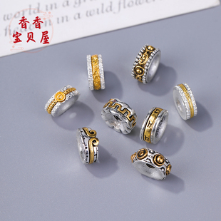 藏银复古双色隔片手工diy手链项链多宝串珠复古风花纹隔珠百搭饰