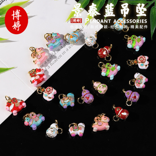 景泰蓝纯铜马上有钱吊坠葫芦饰品配件多巴胺烧蓝小马挂件义乌配饰