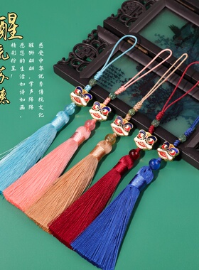 吉祥如意醒狮小挂件汉服压襟吊穗