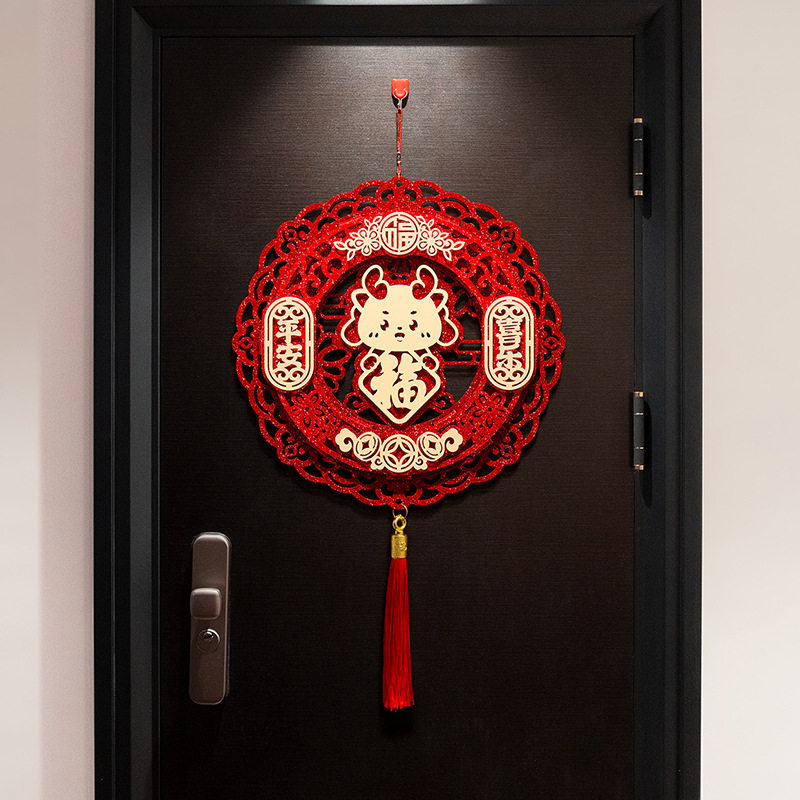 过年新款马年新年春节农村大门福字挂饰元旦过年新春立体挂件装饰,节庆用品/礼品,福字/窗花/窗贴,淘宝优惠券,粉丝福利购,淘宝优惠卷
