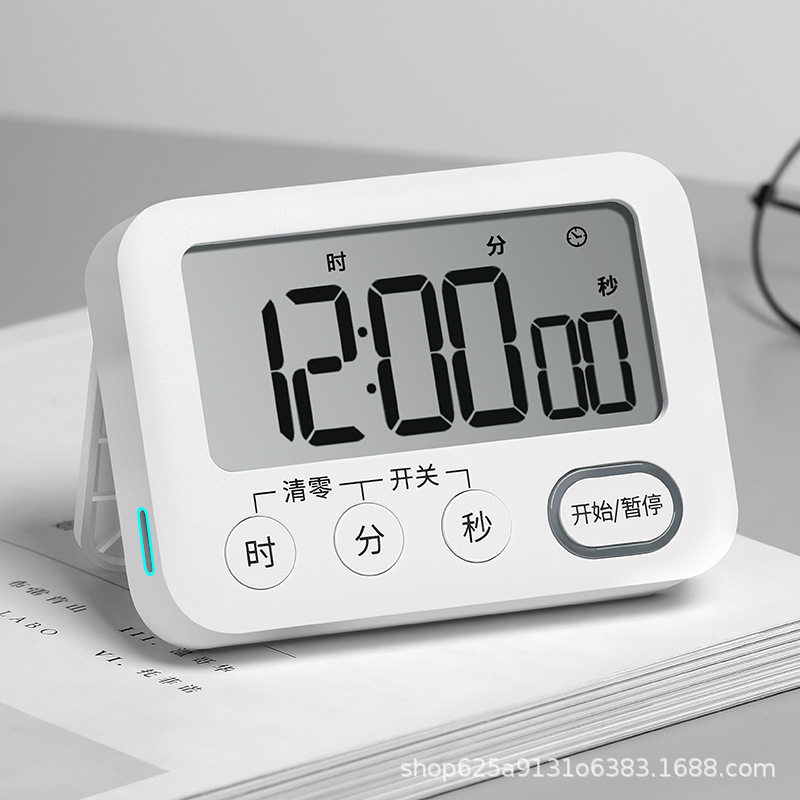LISSA充电计时器定时提醒学生自律做题考研学习专用背光闹钟两用