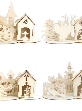 万圣节装饰品木质拼图摆件鬼节家居布置摆设城堡鬼屋DIY桌面摆饰