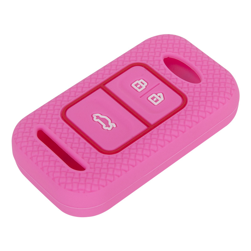 适用奇瑞艾瑞泽5e硅胶GX钥匙套瑞虎5x艾瑞泽7编织纹7e瑞虎7锁匙包