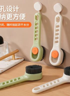 a可加液鞋刷洗衣刷软毛鞋刷家用洗鞋多功能鞋刷清洁刷子加液鞋刷