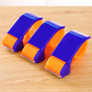 批量销售塑料胶带机透明外箱封箱器打包机分割器打包胶带切割器胶