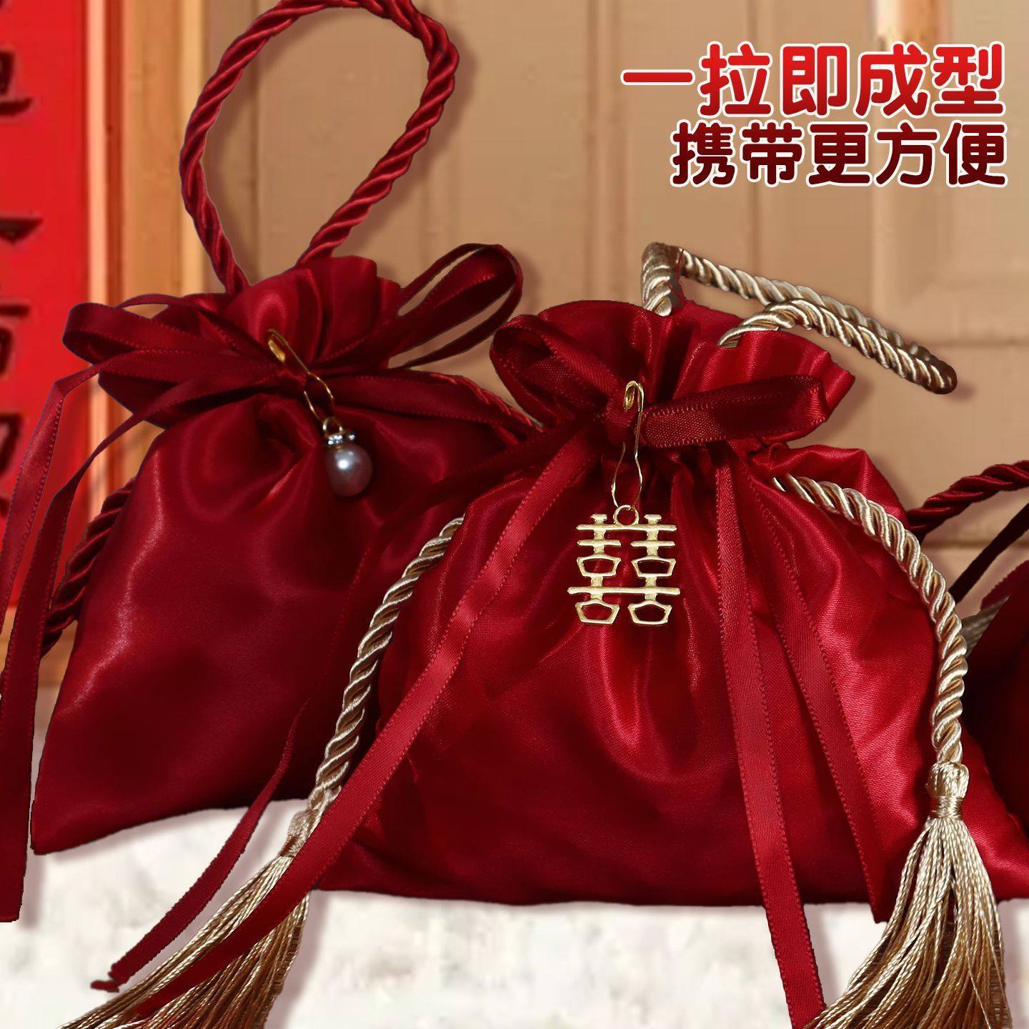 喜糖袋结婚喜糖盒子空盒婚礼糖果礼盒糖盒免折叠盒子订婚伴手礼盒,节庆用品/礼品,糖盒/糖盒配件,淘宝优惠券,粉丝福利购,淘宝优惠卷