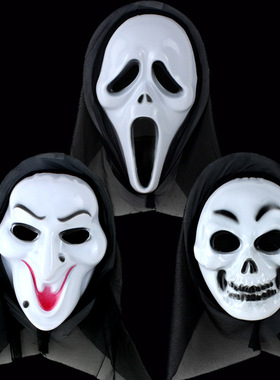 Halloween decoration party Scary Halloween mask