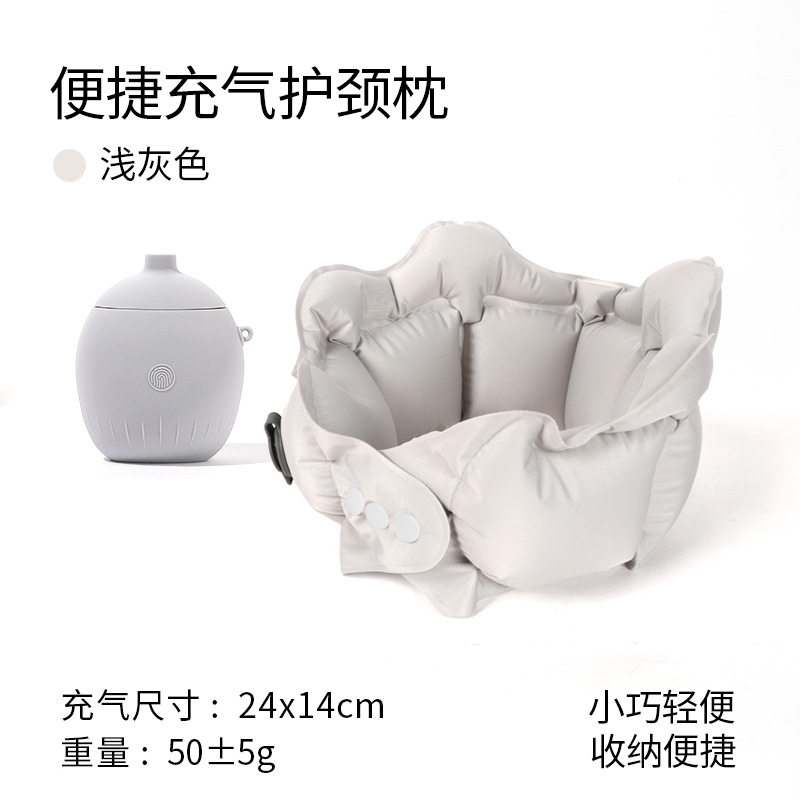 充气u型枕颈枕护颈枕支撑旅行枕便携颈椎u形枕飞机枕批发