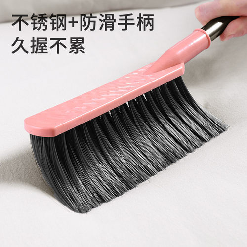 严选大号海绵把手扫床刷家用扫笤地毯沙发清洁刷床上除尘软毛扫帚