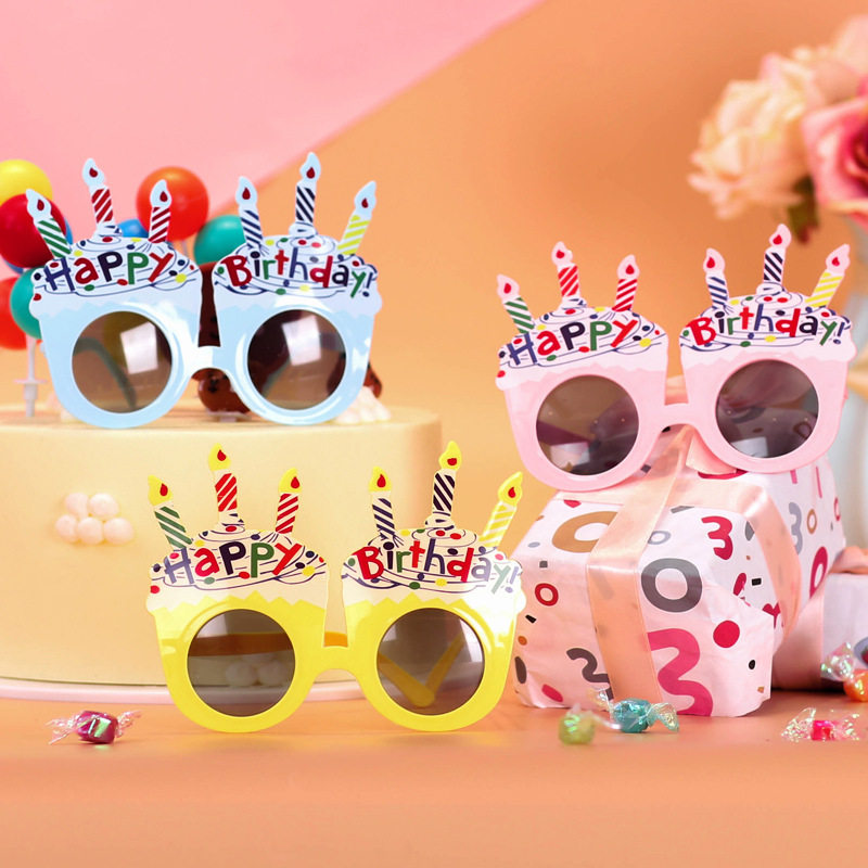 儿童生日搞怪眼镜宝宝头饰周岁派对节日摆拍装饰场景主题布置道具,节庆用品/礼品,文化创意文具,淘宝优惠券,粉丝福利购,淘宝优惠卷