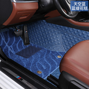 360航空软包长城炫丽炮金刚炮风骏3567腾翼C50H3全包围汽车脚垫