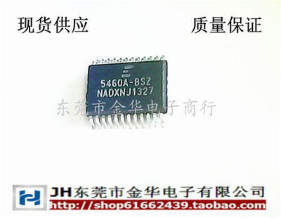 全新 CS5460A-BSZ SSOP-24 贴片 进口 原装