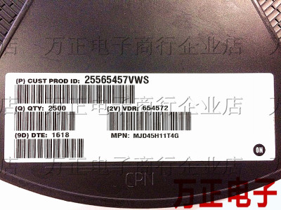 贴片 MJD45H11T4G J44H11G三极管晶体管 5H11G TO-252 全新货