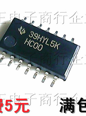 贴片 SN74HC00NSR /74HC00 四路2输入与非门/SOP-14中体 进口全新