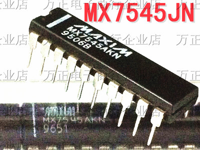 MX7545AKN AD7545AKN 数模转换器 直插 DIP-20