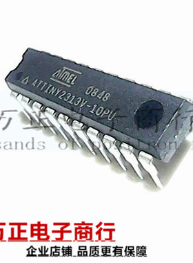 ATTINY2313V-10PU直插DIP-28 8位AVR单片机微控制器 全新原装现货