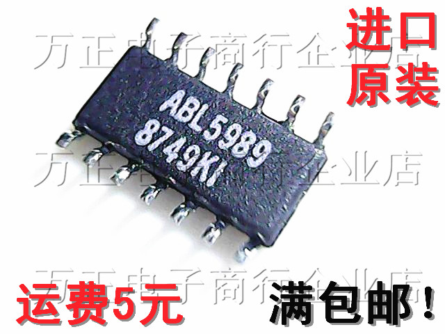 贴片 SN74LS04D 74LS04十六进制逆变器芯片/进口原装SOP-14小体