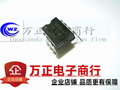 UC2844N DIP-8 直插电源管理芯片 全新 现货直拍