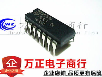 NE556N 进口全新原装 定时器/计时器 只做全新直拍 DIP-14直插