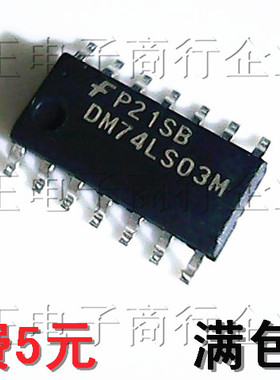 贴片DM74LS03M四2输入与非门SOP-14小体 进口原装 SN74LS03DR一样