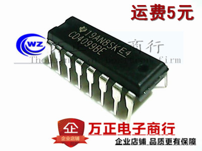 CD4099BE DIP-16 直插 8位可寻址锁存器 进口原装芯片