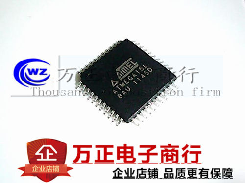 ATMEGA16L-8AU TQFP-44 贴片单片机 全新原装 现货即发
