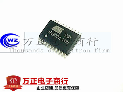 AT89C2051-24SU SOP-20 贴片 单片机 微控制器 全新原装