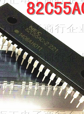 D82C55AC-2 直插 DIP-40 全新单片机接口扩展芯片 M82C55A-2通用