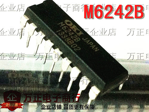 M6242B DIP-18 直插 集成电路芯片 保证质量 现货直拍
