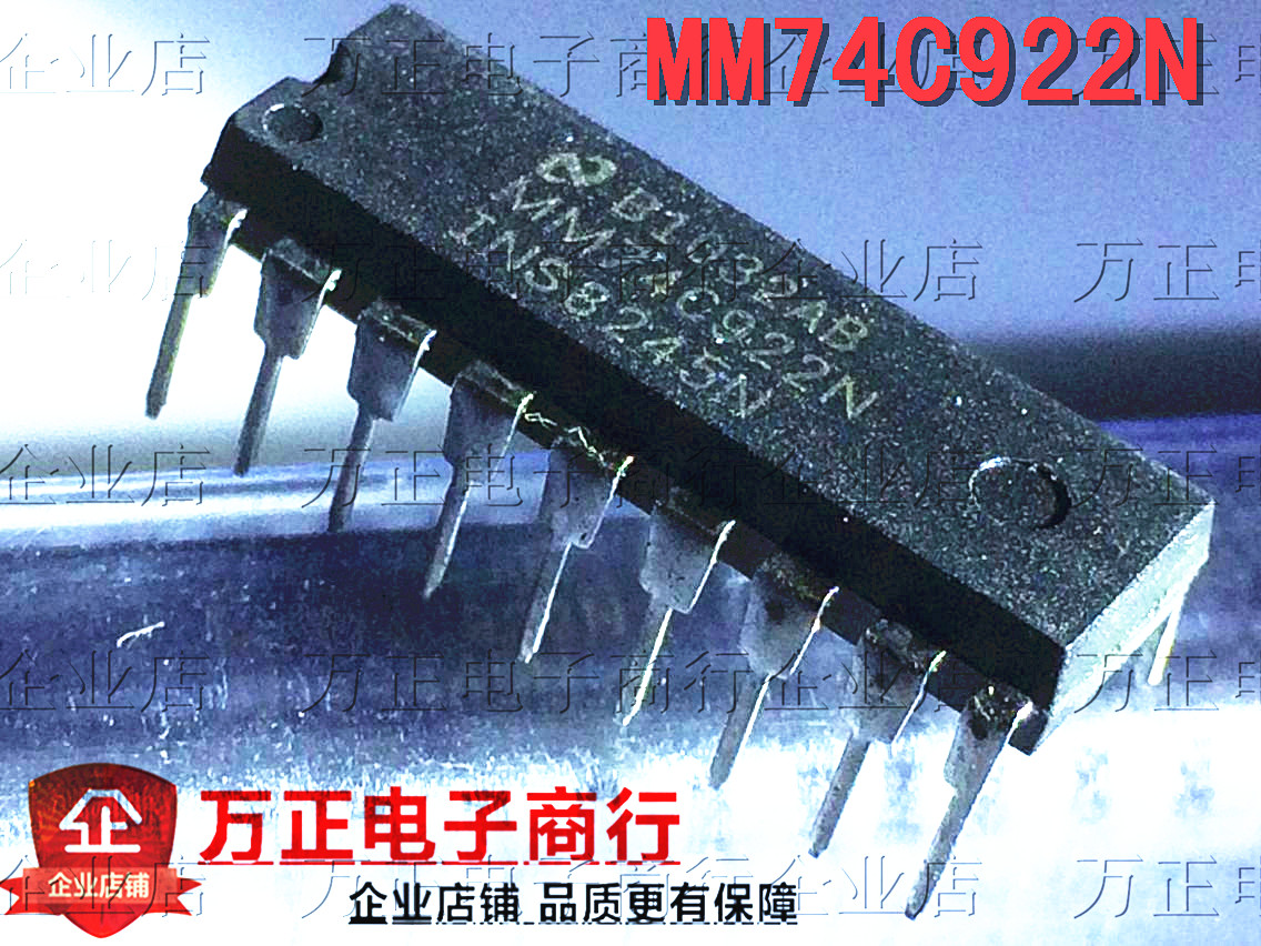MM74C922N 直插 DIP-18 多路复用器 原码 保证质量 现货直拍