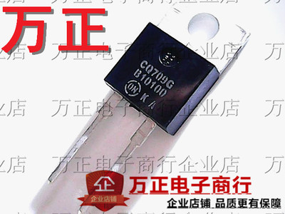 进口原装 MBR10100G B10100G 肖特二极管 整流 TO-220-2