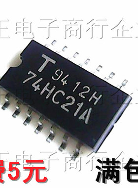 贴片TC74HC21AF 74HC21A 逻辑芯片双路4输入/全新SOP-14中体