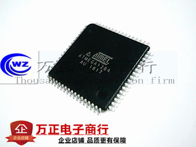 ATMEGA128A-AU 贴片TQFP64 单片机 微控制器 全新原装 现货