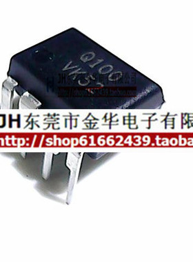 FSQ100 Q100 DIP-8 直插 电源管理芯片 全新原装 集成电路IC