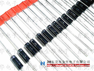 1N5334B 稳压二极管/齐纳二极管5W 3.6V 直插二极管 现货直拍 即