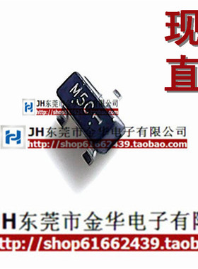 MMBD7000LT1 LMBD7000 丝印M5C 贴片三极管  SOT-23 全新