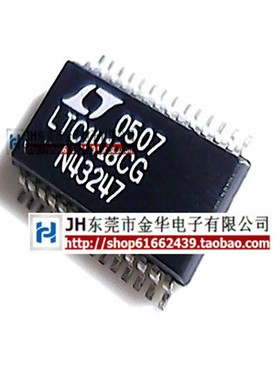 LTC1418CG SSOP-28 贴片密脚 现货直拍 低功率14位A/D转换器