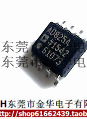 AD825ARZ AD825A SOP-8 贴片 运算放大器 元器件芯片 现货直拍