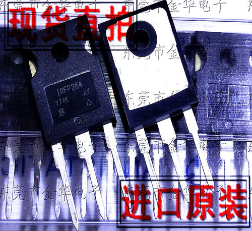 进口 IRFP264 场效应管 大功率三极管250V38A TO-247 IRFP264N