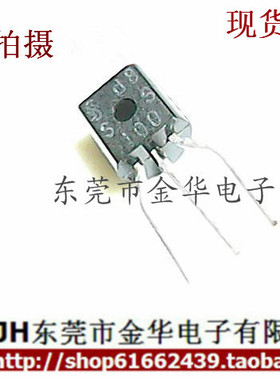 BSS100 SS100 三极管 TO-92 进口全新原装