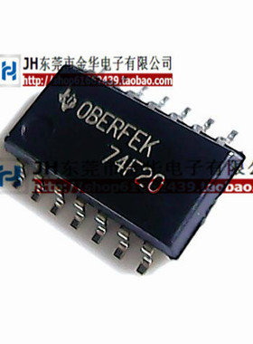 SN74F20NSR 74F20 SOP-14 贴片中体 进口全新原装 芯片