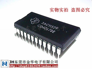 CD4067BE DIP24直插 原码非打磨 质量保证 集成电路IC 芯片 现货