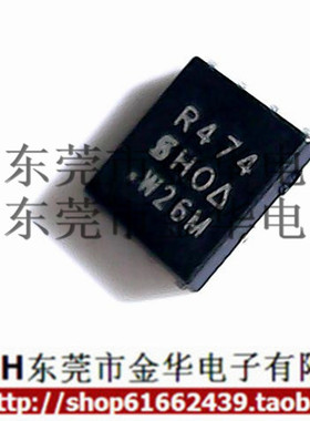 SIR474DP R474 贴片QFN-8元器件芯片 进口全新原装 只做原装 现货