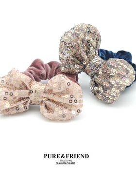 满58包邮】正品PureFriend发饰 冰晶蝴蝶结亮片发圈皮筋大肠圈